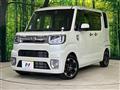 2019 Daihatsu WAKE