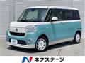 2016 Daihatsu Move Canbus