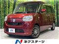 2017 Daihatsu Move Canbus