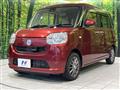 2017 Daihatsu Move Canbus
