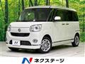 2017 Daihatsu Move Canbus