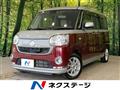 2017 Daihatsu Move Canbus