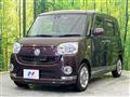 2017 Daihatsu Move Canbus
