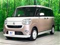 2017 Daihatsu Move Canbus