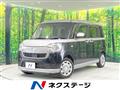 2017 Daihatsu Move Canbus