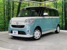 2017 Daihatsu Move Canbus