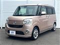2017 Daihatsu Move Canbus