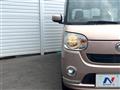 2017 Daihatsu Move Canbus