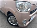 2017 Daihatsu Move Canbus