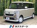 2017 Daihatsu Move Canbus