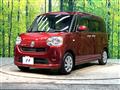 2017 Daihatsu Move Canbus