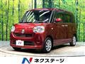 2017 Daihatsu Move Canbus