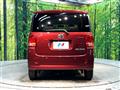 2017 Daihatsu Move Canbus