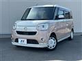 2017 Daihatsu Move Canbus