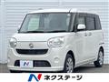 2017 Daihatsu Move Canbus