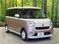 2018 Daihatsu Move Canbus