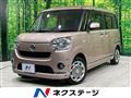 2018 Daihatsu Move Canbus