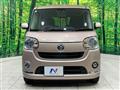 2018 Daihatsu Move Canbus
