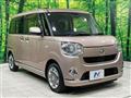 2018 Daihatsu Move Canbus