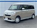 2019 Daihatsu Move Canbus