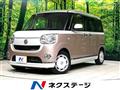 2019 Daihatsu Move Canbus