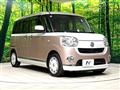 2019 Daihatsu Move Canbus