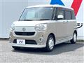 2020 Daihatsu Move Canbus