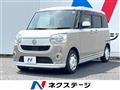 2020 Daihatsu Move Canbus