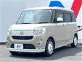 2020 Daihatsu Move Canbus