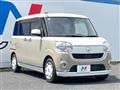 2020 Daihatsu Move Canbus