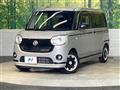 2019 Daihatsu Move Canbus