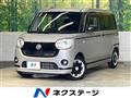 2019 Daihatsu Move Canbus