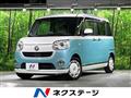 2019 Daihatsu Move Canbus