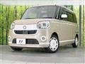 2019 Daihatsu Move Canbus