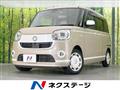 2019 Daihatsu Move Canbus
