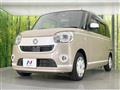 2019 Daihatsu Move Canbus