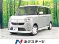2020 Daihatsu Move Canbus