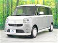 2020 Daihatsu Move Canbus
