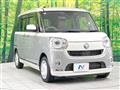 2020 Daihatsu Move Canbus