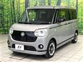 2020 Daihatsu Move Canbus