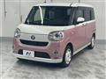 2021 Daihatsu Move Canbus