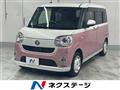 2021 Daihatsu Move Canbus