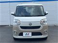2021 Daihatsu Move Canbus