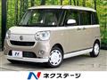 2021 Daihatsu Move Canbus