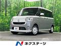 2017 Daihatsu Move Canbus