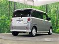 2017 Daihatsu Move Canbus
