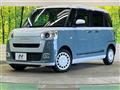 2022 Daihatsu Move Canbus