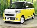 2022 Daihatsu Move Canbus