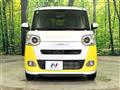 2022 Daihatsu Move Canbus