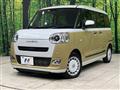 2022 Daihatsu Move Canbus
